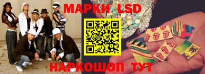 альфа пвп VHQ Краснодар