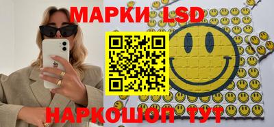 альфа пвп VHQ Краснодар