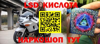 прущая мука Краснокаменск