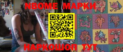мефедрон мука Краснознаменск