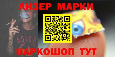 альфа пвп VHQ Краснодар