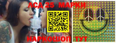 мефедрон мука Краснознаменск