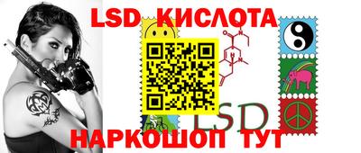 альфа пвп VHQ Краснодар