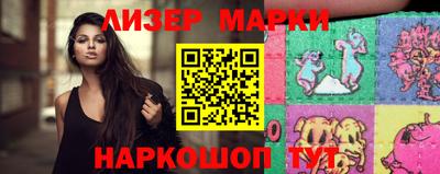 прущая мука Краснокаменск