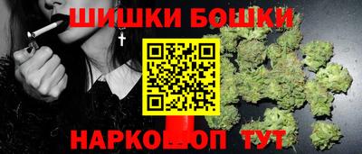 мефедрон мука Краснознаменск