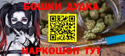 альфа пвп VHQ Краснодар