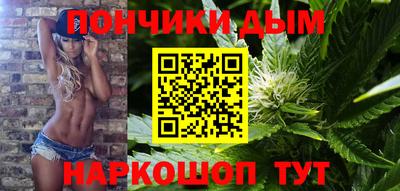 мефедрон мука Краснознаменск