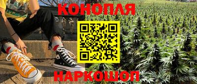 прущая мука Краснокаменск