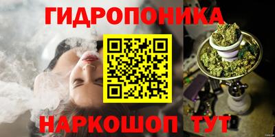 мефедрон мука Краснознаменск