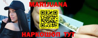 мефедрон мука Краснознаменск
