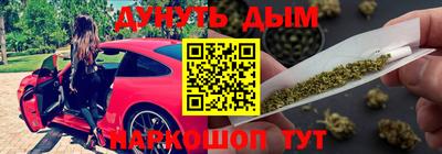 альфа пвп VHQ Краснодар