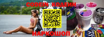 мефедрон мука Краснознаменск