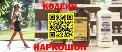 альфа пвп VHQ Краснодар