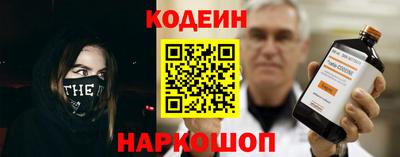 альфа пвп VHQ Краснодар