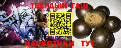 прущая мука Краснокаменск