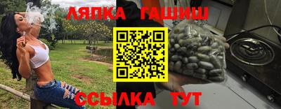 альфа пвп VHQ Краснодар