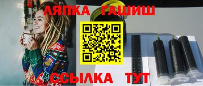 мефедрон мука Краснознаменск