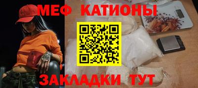 альфа пвп VHQ Краснодар